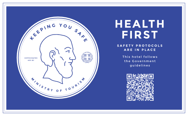 Health First Certificate by the Greek Ministry of Tourism, confirming that all safety protocols are in place at Perivoli Country Hotel & Retreat (COVID-19)